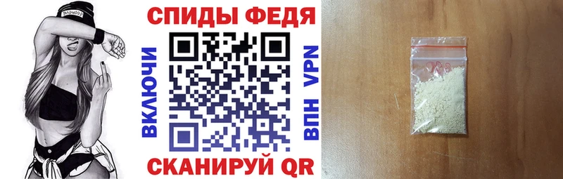 АМФ Premium  Среднеколымск 