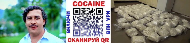 КОКАИН Columbia  Среднеколымск 