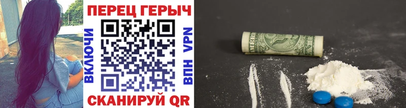 Героин афганец  Среднеколымск 