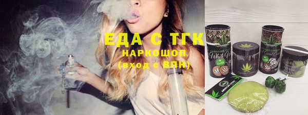 MDMA Алексеевка