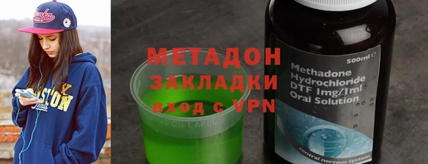 apvp Алзамай