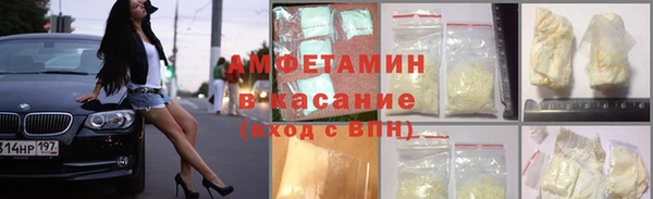 apvp Алзамай