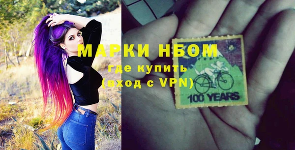 MDMA Алексеевка