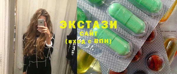 MDMA Алексеевка