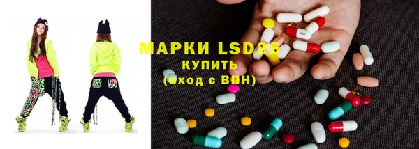 трава Абинск