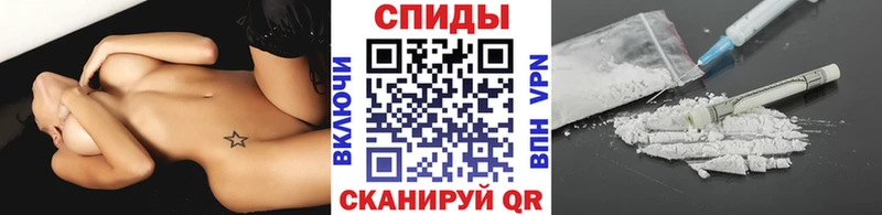 Первитин винт  OMG ССЫЛКА  Среднеколымск  даркнет сайт 