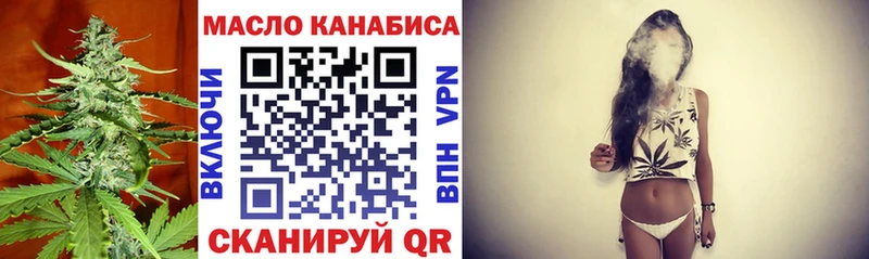 Дистиллят ТГК концентрат  Среднеколымск 