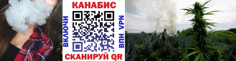 blacksprut как зайти  хочу   Среднеколымск  Бошки марихуана Ganja 